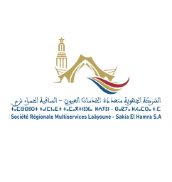 Laayoune Logos on vector.ma
