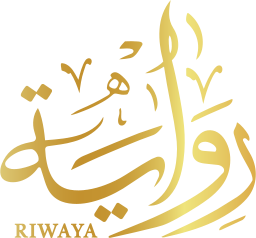 RIWAYA