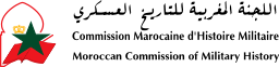 Commision Marocaine d'histoire militaire on vector.ma