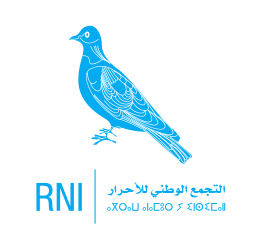 RNI Logo Vector – شعار التجمع الوطني للأحرار on vector.ma