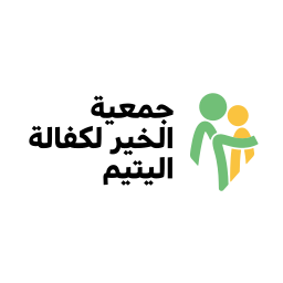 جمعية الخير لكفالة اليتيم - كلميم on vector.ma