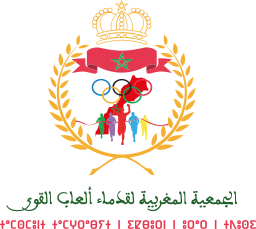 Association Marocaine des Ancients d'athlétisme on vector.ma