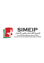 simeip logo