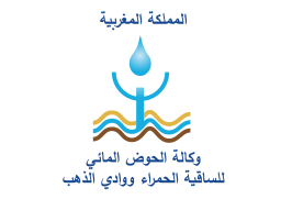 وكالة الحوض المائي  on vector.ma