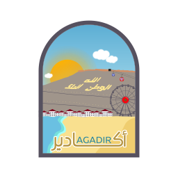 Ville d'Agadir