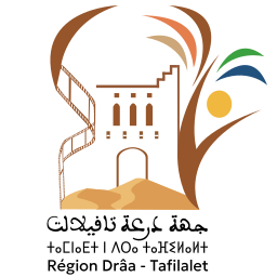 Région Drâa Tafilalet Logo on vector.ma