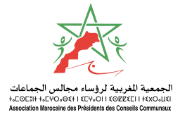 الجمعية المغربية لرؤساء مجالس الجماعات  on vector.ma