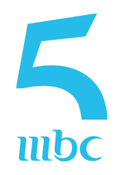 mbc 5 إم بي سي