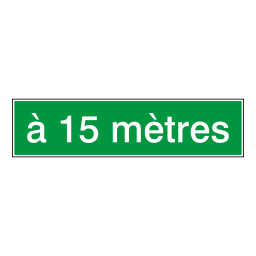 على مسافة 15 متر on vector.ma