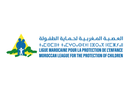 Logo Ligue Marocaine pour la protection de l'enfance  on vector.ma