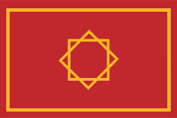 Mariniyin&Sadiyin V2 Flag VECTORIEL HD 300DPI on vector.ma