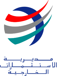 Direction des investissements exterieurs arabe