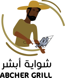 abshir grill logo on vector.ma