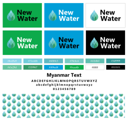 new water logo on vector.ma