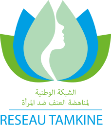 RESEAU TAMKINE on vector.ma