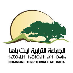 Logo Commune Ait Baha