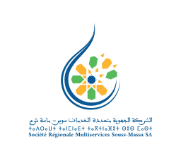 Logo Société Régionale Multiservices Souss-Massa SA