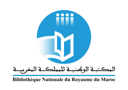 Bibliothèque Nationale du Royaume du Maroc Logo on vector.ma