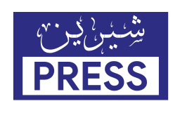 chirine abou akla press