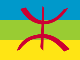 Tifinagh  on vector.ma