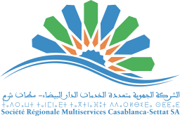 Logo SRM Casablanca-Settat SA on vector.ma