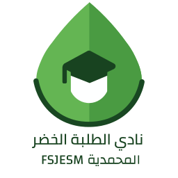 Green Student Club  fsjesm Mohammedia on vector.ma