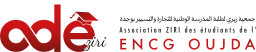 LOGO ADE ENCG OUJDA  | Paysage