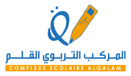 COMPLEXE SCOLAIRE ALQALAM on vector.ma