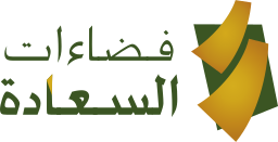 espaces saada فضاءات السعادة on vector.ma