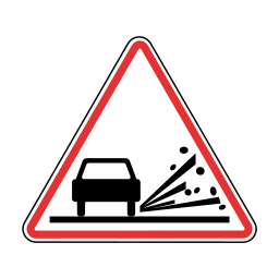 انتباه وجود حصى on vector.ma