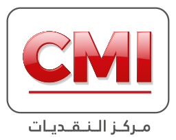 CMI - Centre Monétique Interbancaire