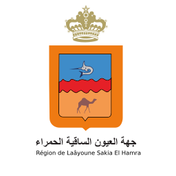Région de Laâyoune Sakia El Hamra