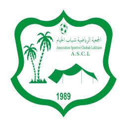 ASSOCIATION SPORTIVE CHABAB LAKHIAM AGADIR - الجمعية الرياضية شباب الخيام اكادير on vector.ma