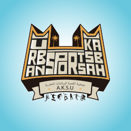 AKSU on vector.ma