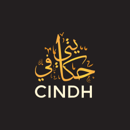 حكايتي في CINDH - DARK
