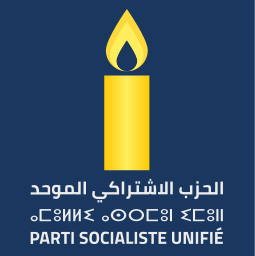 Parti Socialiste Unifié on vector.ma