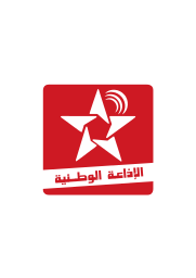 RADIO NATIONAL الإذاعة الوطنية on vector.ma