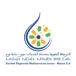 SRM Souss Massa 01