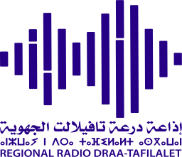 RADIO DRAA TAFILALET on vector.ma