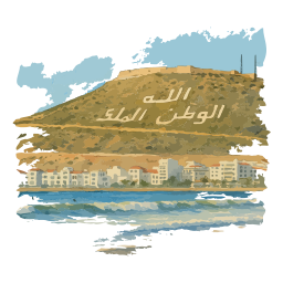 Kasbah of Agadir Oufella 