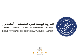 ensa logo on vector.ma