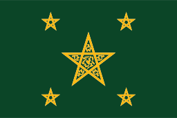 Alaouite Flag V2 VECTORIEL HD 300DPI on vector.ma