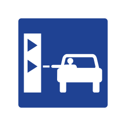 محطة سحب التذكرة on vector.ma