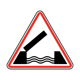 جسر متحرك on vector.ma