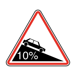 منحدر خطير on vector.ma