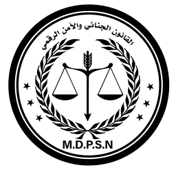 LOGO MDPSN  on vector.ma