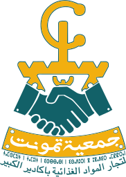 جمعية تمونت لتجار المواد الغذائية بأكادير الكبير on vector.ma