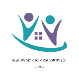 Réseau associatif de suivi et d'évaluation settat on vector.ma