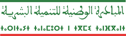 LOGO INDH TIFINAGH on vector.ma
