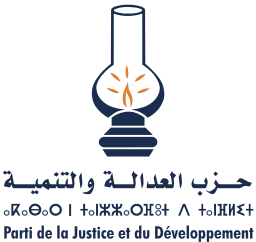 PJD Maroc
